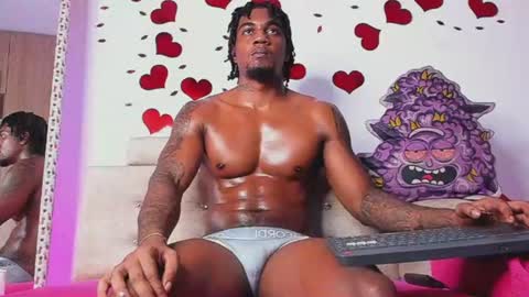 LOGAN DRAKE online show from 07-01-26, 12:56