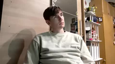 Lonely online show from 02-17-26, 06:14