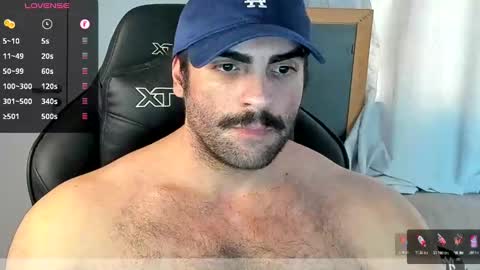 Snapshot of lordtroper chatting on 02-26-25, 01:41 Lord Troper online show from 02-26-25, 01:41