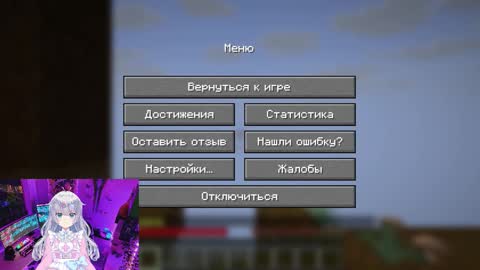 Snapshot of loreleisage chatting on 12-18-25, 03:23 loreleisage online show from 12-18-25, 03:23