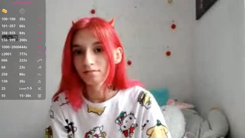 Snapshot of lourdesauerswald chatting on 12-16-25, 07:13 EVA online show from 12-16-25, 07:13