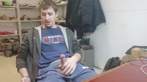 lovejimmi online show from 12-16-25, 04:50