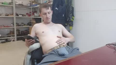 lovejimmi online show from 04-23-26, 09:19