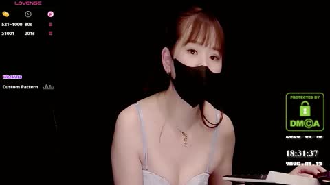 Snapshot of lovely_asahi chatting on 01-13-26, 10:31 lovely asahi online show from 01-13-26, 10:31