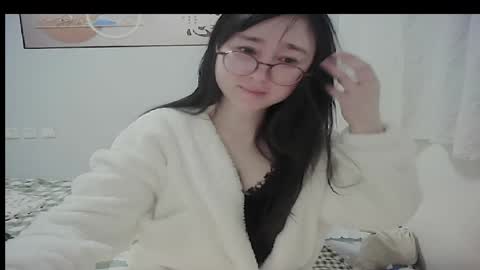 DANA KIM online show from 04-28-26, 02:44