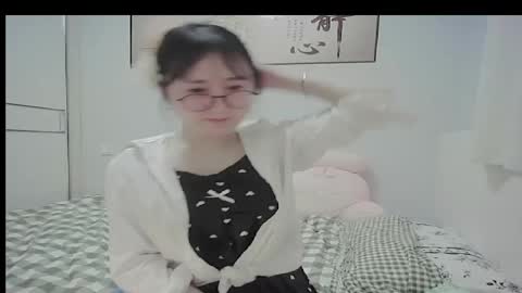 DANA KIM online show from 05-03-26, 04:02