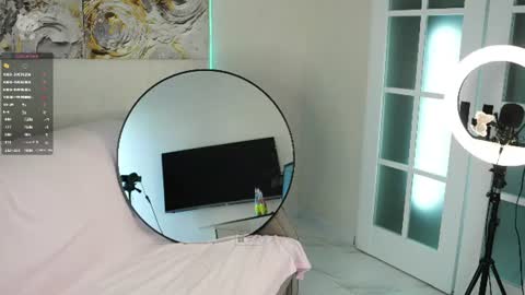 lovelygracee online show from 06-08-26, 03:12