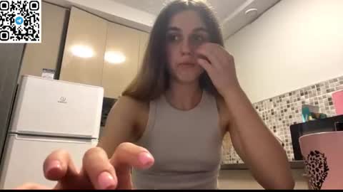 Snapshot of lovelysilk_63 chatting on 06-19-26, 06:56 ELA online show from 06-19-26, 06:56