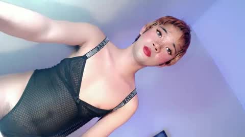 Snapshot of lovingmonaru969 chatting on 01-11-25, 12:22 Lovingmonaru969 online show from 01-11-25, 12:22