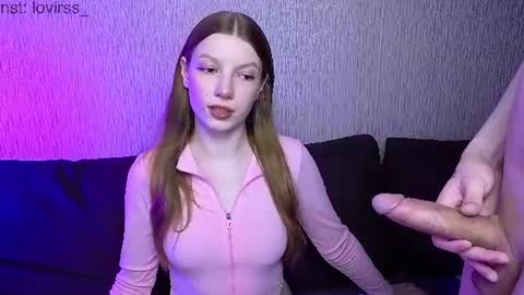 Snapshot of lovirss chatting on 07-16-26, 12:22 lovirss online show from 07-16-26, 12:22
