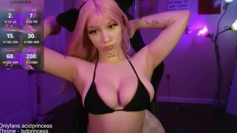 Princess  online show from 02-08-26, 05:55