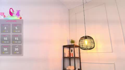 lUAN online show from 11-23-25, 07:46