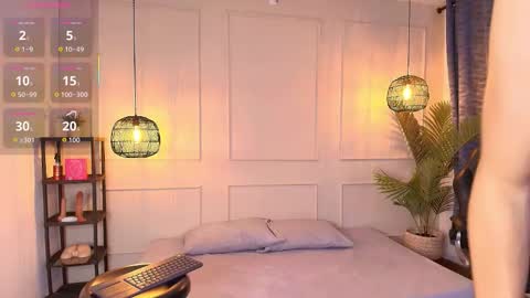 lUAN online show from 02-06-26, 12:19