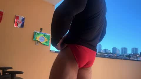 Snapshot of lucasfit24 chatting on 07-01-26, 03:23 lucasfit24 online show from 07-01-26, 03:23