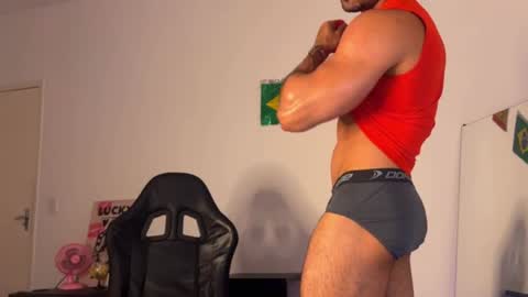 Snapshot of lucasfit24 chatting on 07-14-26, 02:16 lucasfit24 online show from 07-14-26, 02:16