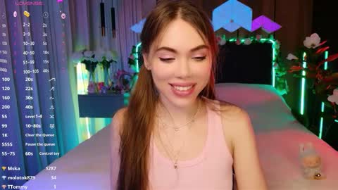 Snapshot of lucifiella chatting on 11-18-25, 06:12 MimiFors online show from 11-18-25, 06:12