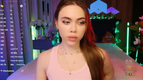 Snapshot of lucifiella chatting on 12-14-25, 04:45 MimiFors online show from 12-14-25, 04:45