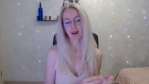 Arina online show from 03-12-26, 04:57