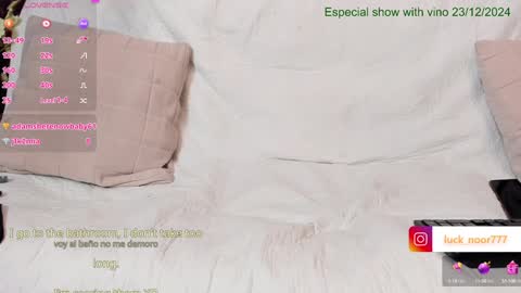 Noor online show from 12-10-24, 08:16