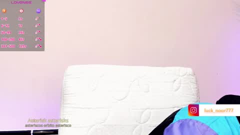 Noor online show from 03-09-25, 07:48