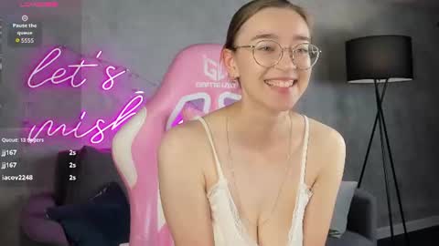 Snapshot of lucyy_green chatting on 07-07-26, 07:23 Lucy online show from 07-07-26, 07:23
