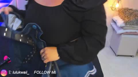 lulu online show from 12-20-25, 07:32