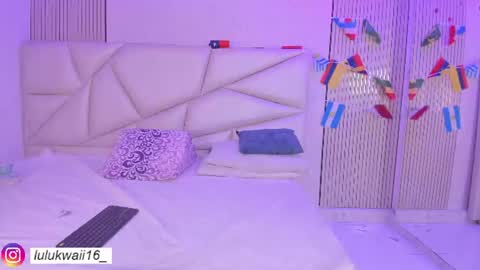 Snapshot of lulu_kawai chatting on 06-26-26, 07:40 lulu online show from 06-26-26, 07:40