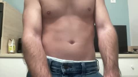 iloveu online show from 12-22-25, 05:21