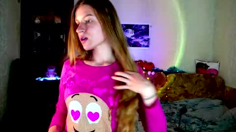 luna_evan online show from 12-23-25, 07:28