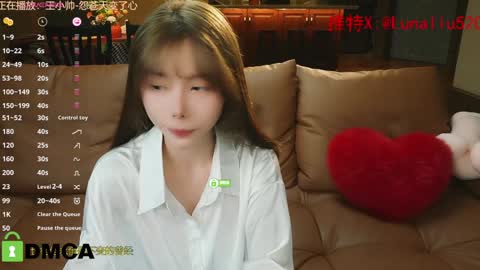 Snapshot of luna_liu520 chatting on 01-01-25, 12:55 luna online show from 01-01-25, 12:55