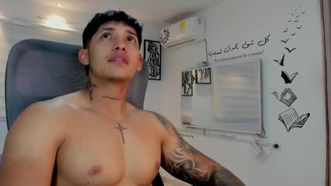 Lunay online show from 04-28-26, 12:31