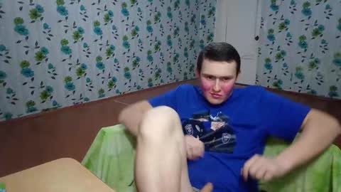 Mike online show from 10-29-25, 07:37