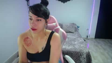 Luciana online show from 06-17-26, 12:18