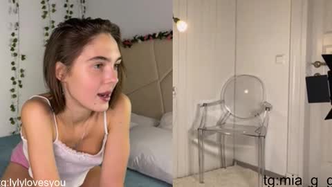 Snapshot of lyly_loveyou chatting on 11-29-25, 06:38 Lyly online show from 11-29-25, 06:38