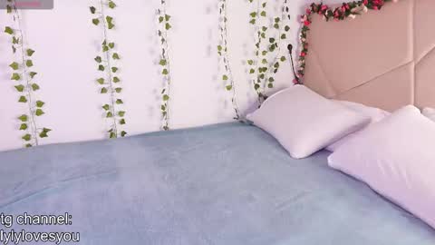 Snapshot of lyly_loveyou chatting on 12-01-25, 05:45 Lyly online show from 12-01-25, 05:45