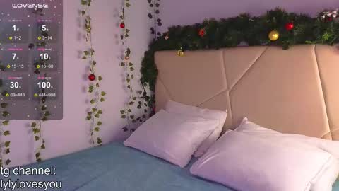 Snapshot of lyly_loveyou chatting on 12-15-25, 05:55 Lyly online show from 12-15-25, 05:55