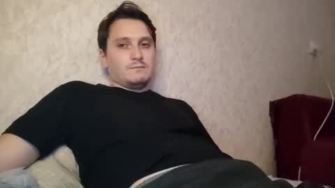Tchia online show from 06-02-26, 12:51