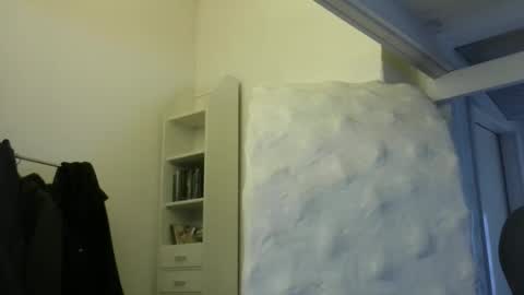 Snapshot of madio1187940 chatting on 12-16-25, 07:35 madio1187940 online show from 12-16-25, 07:35