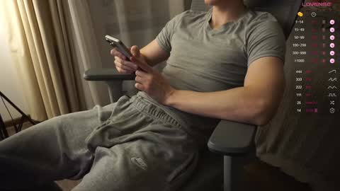 Snapshot of maestro3369 chatting on 02-08-25, 07:27 Mike XMaestro 3369 online show from 02-08-25, 07:27