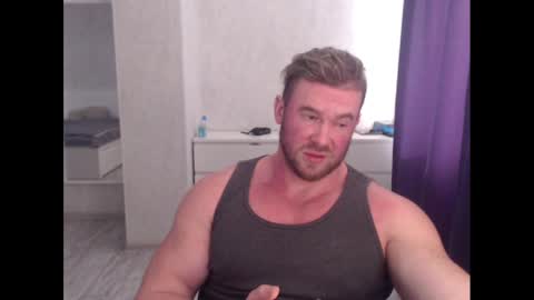 Snapshot of magicmax2017 chatting on 12-14-24, 08:56 magicmax2017 online show from 12-14-24, 08:56