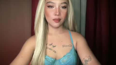 Snapshot of makemesquirt_xxx chatting on 05-29-26, 04:27 KEANA online show from 05-29-26, 04:27