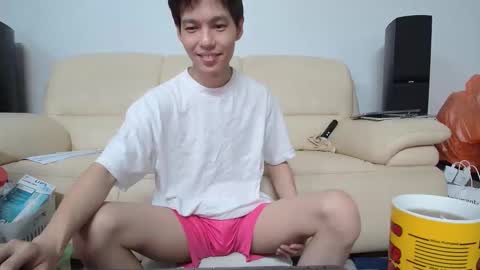 Andrew Ooi online show from 02-10-26, 07:51