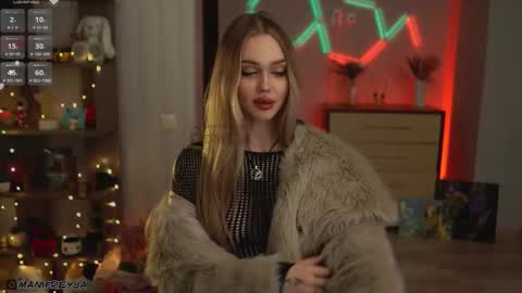 Snapshot of manifreyja chatting on 11-17-25, 07:08 Amelie online show from 11-17-25, 07:08