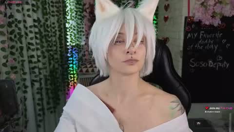 Sasha online show from 07-24-26, 08:12