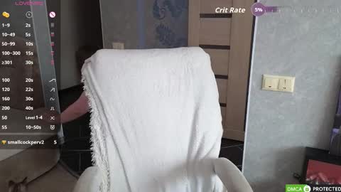 Marcy online show from 03-19-26, 03:32