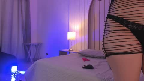 Maria  online show from 12-17-25, 12:22