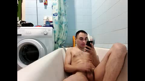 marijan1209 online show from 02-05-25, 06:37