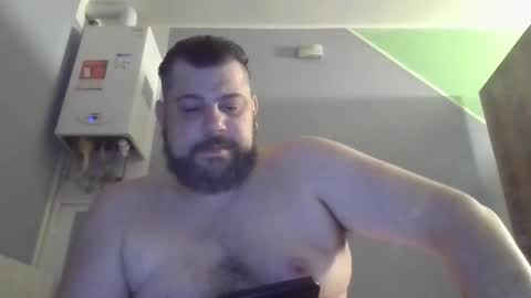 Snapshot of mark2985555 chatting on 04-21-26, 12:23 mark2985555 online show from 04-21-26, 12:23