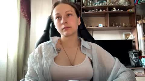 Lena online show from 06-20-26, 06:05