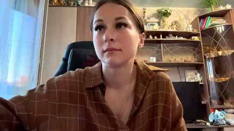 Lena online show from 07-01-26, 06:07
